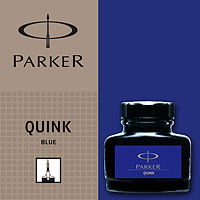 Parker България