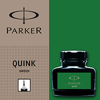 Parker България